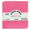Cellulose Sponge Cloths aka "Swedish Cloth"- 2, 10 pack