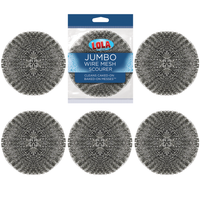 Jumbo Wire Mesh Scourer, 4" x 4" x 1.5" Galvanized Steel, by LOLA, item# 401