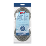Jumbo Wire Mesh Scourers - 2 pack,  4" x 4" x 1.5" each, Galvanized Steel