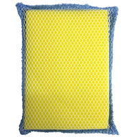 Nylon Net & Terry Sponge 2-Way Cleaning Pad, item 462, LOLA